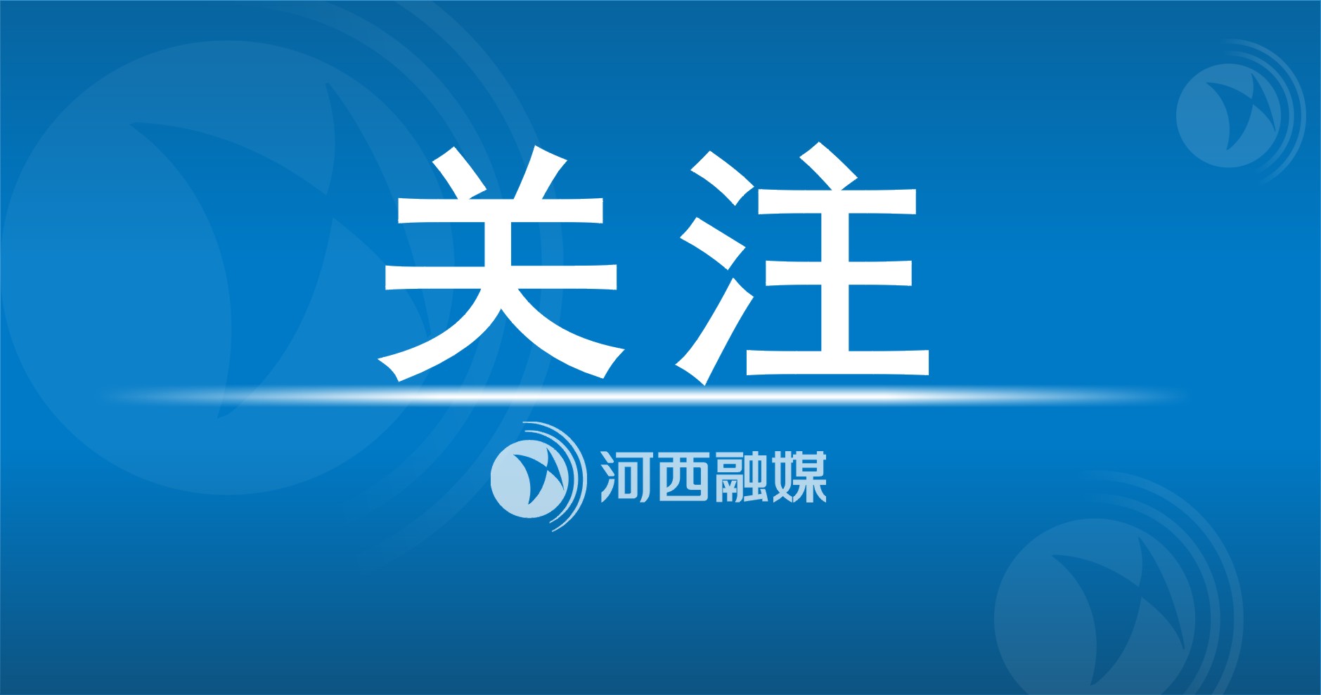 今起这些高招录取结果可查！录取最低分公布