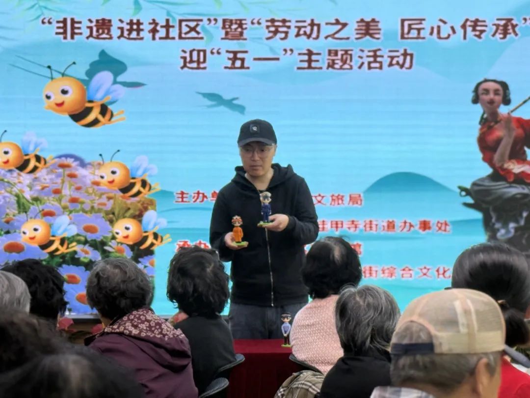非遗技艺邂逅劳动之美 匠心传承迎“五一”