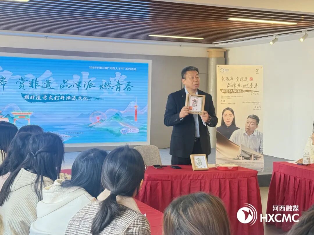 “非遗+文博”绘就跨界传承新篇